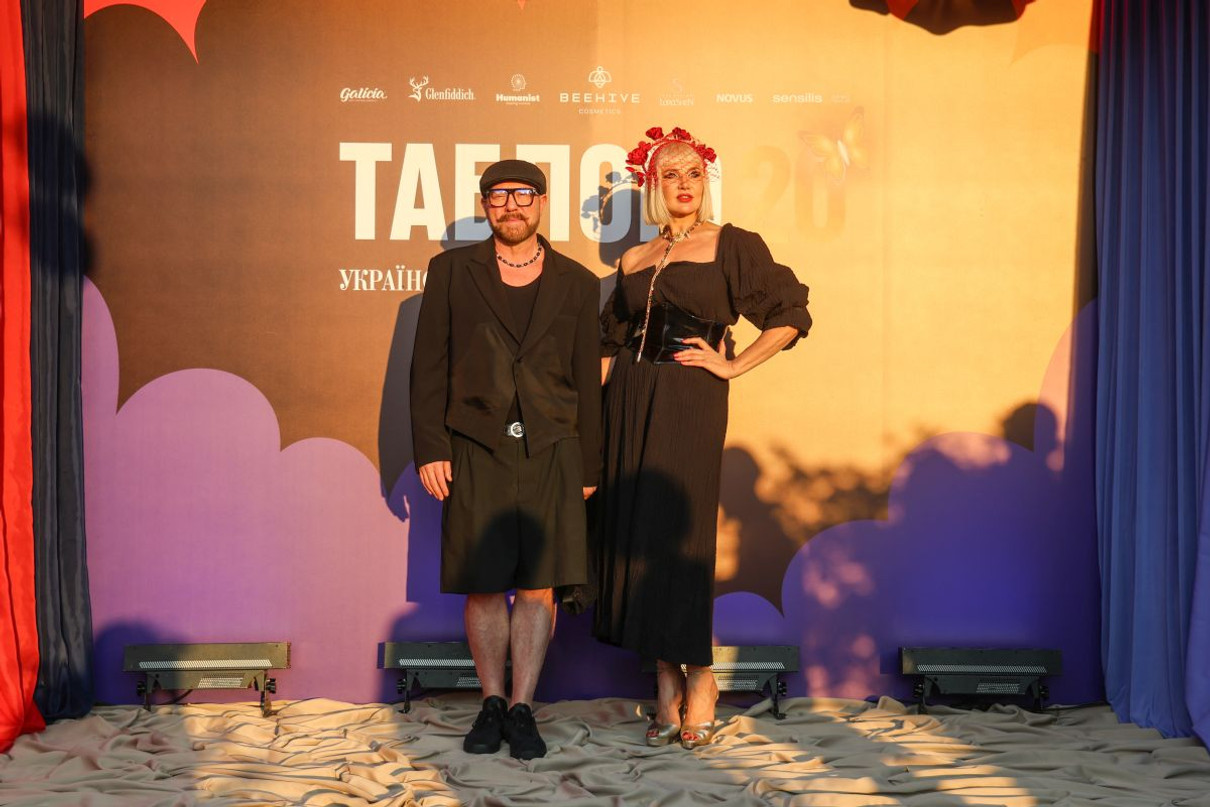 Руслан Захарченко і Світлана Вольнова 