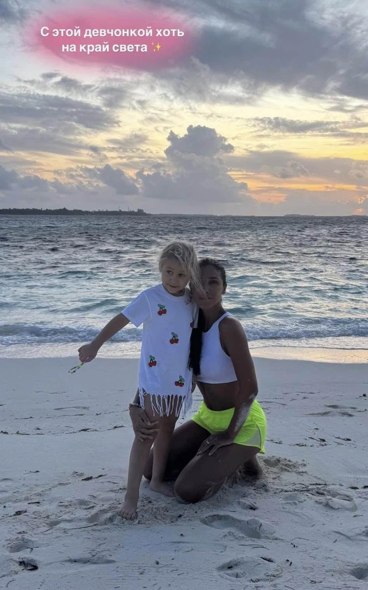 Санта Дімопулос і її дочка від Кучеренка