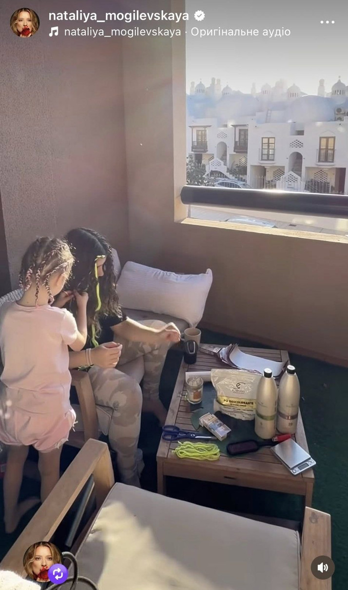 Прийомні доньки Наталії Могилевської