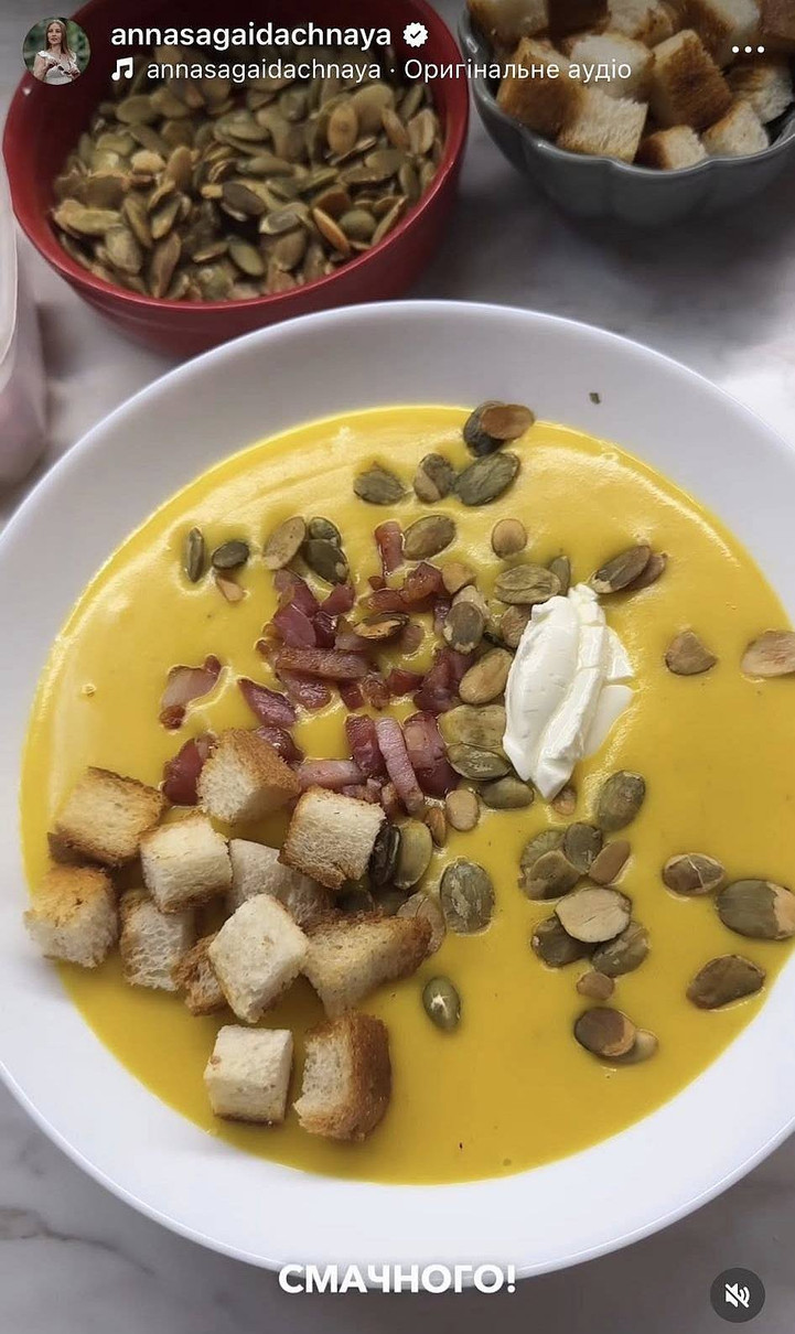 Анна Сагайдачна в інстаграм