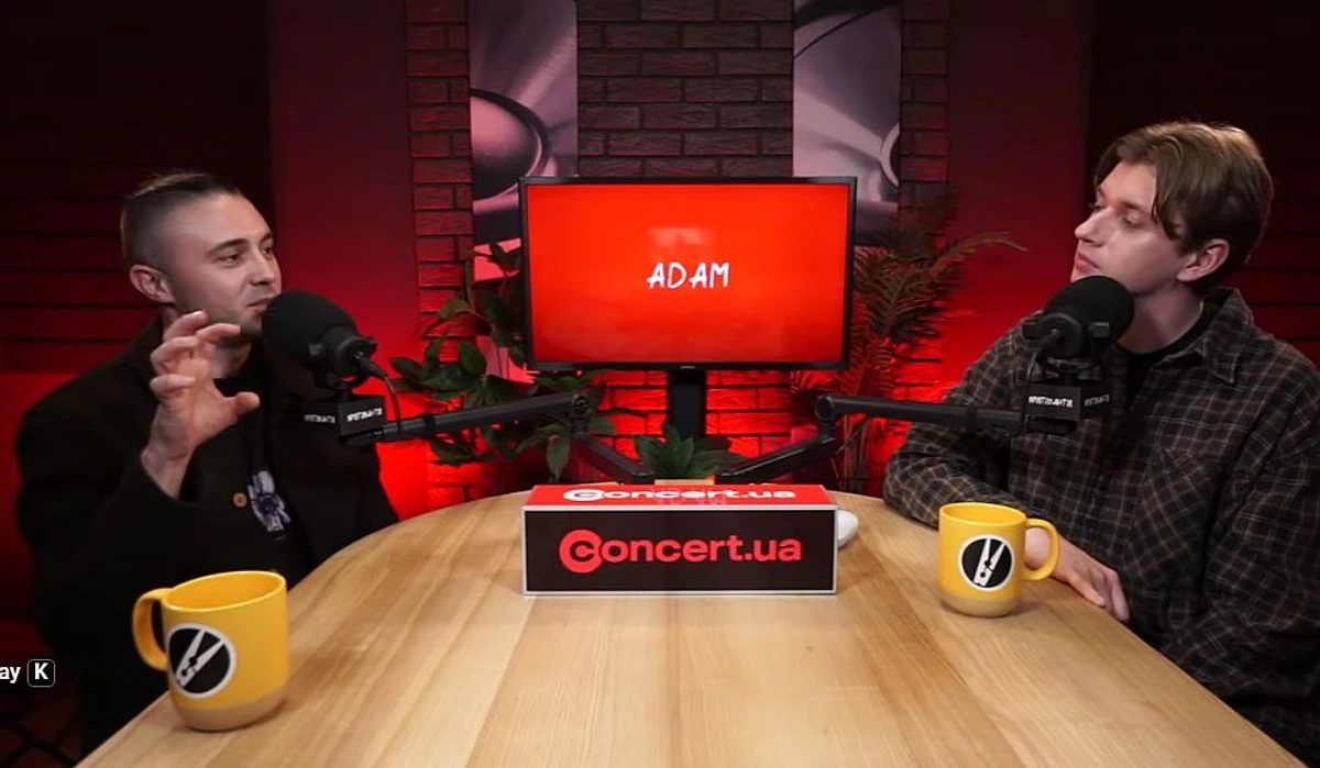 Тарас Тополя про Тіну Кароль