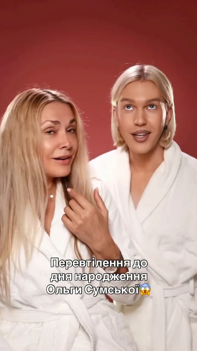 Ольга Сумська спробувала себе у новому образі - відео