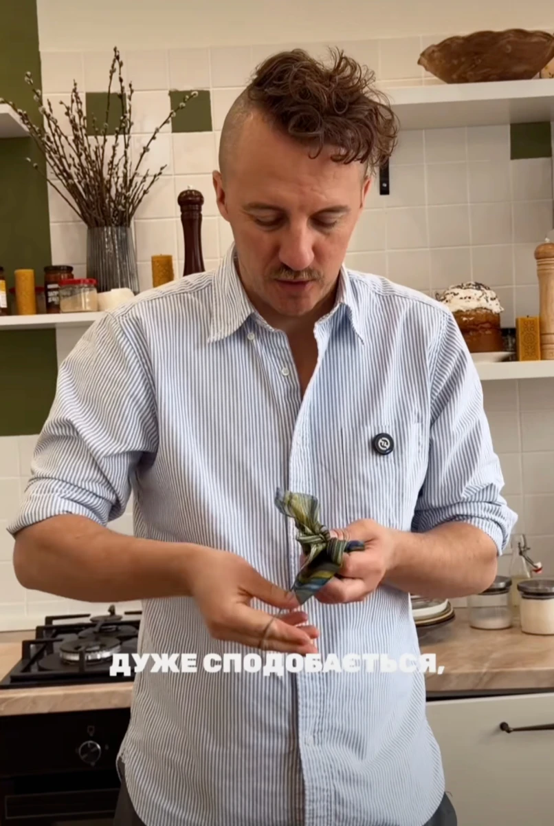 Євген Клопотенко здивував рецептом створення візерунка на крашанках