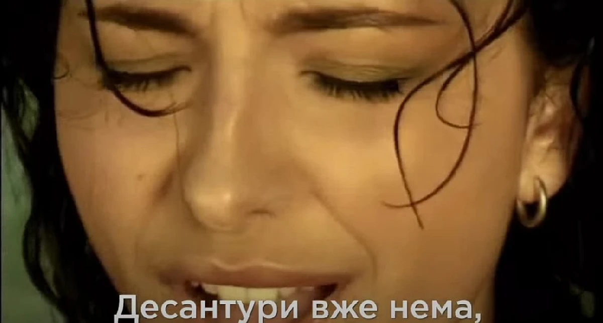 Спалю, - сказала тобі м'яко ATACMS, - із цього рядка, що лунає ніжним голосом Кароліни, починається оновлений хіт