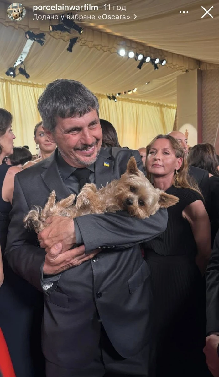 Слава Леонтьєв