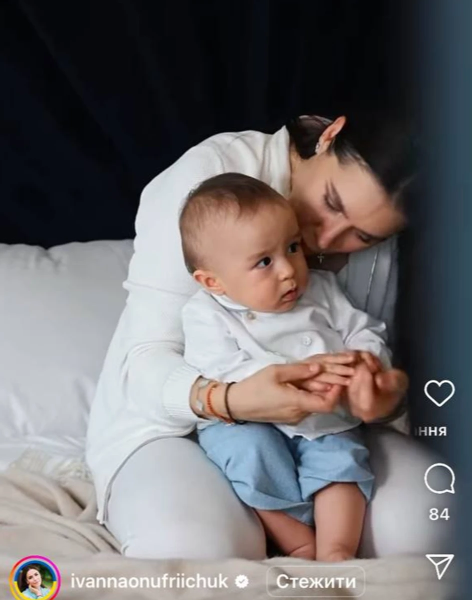 Іванна Онуфрійчук показалася з 1-річним сином