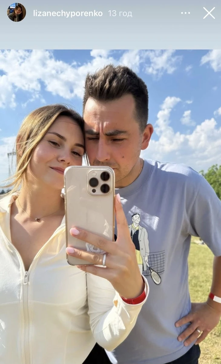 Єфим Константиновський в інстаграм