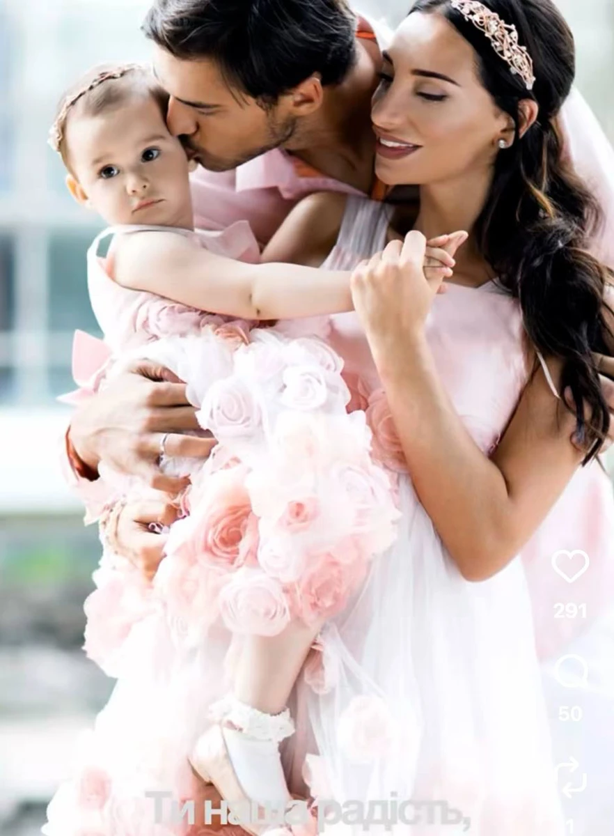 Бущан з донькою дружиною