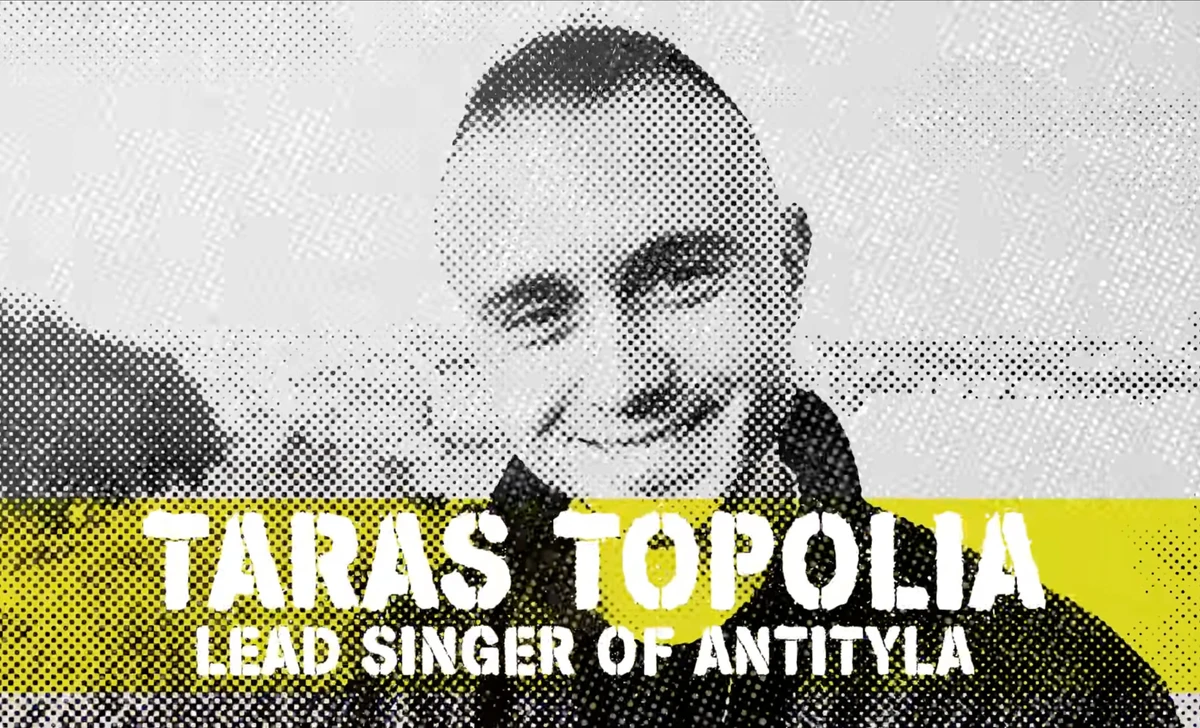 U2, Ед Ширан і Антитіла заспівали разом пісню про військового