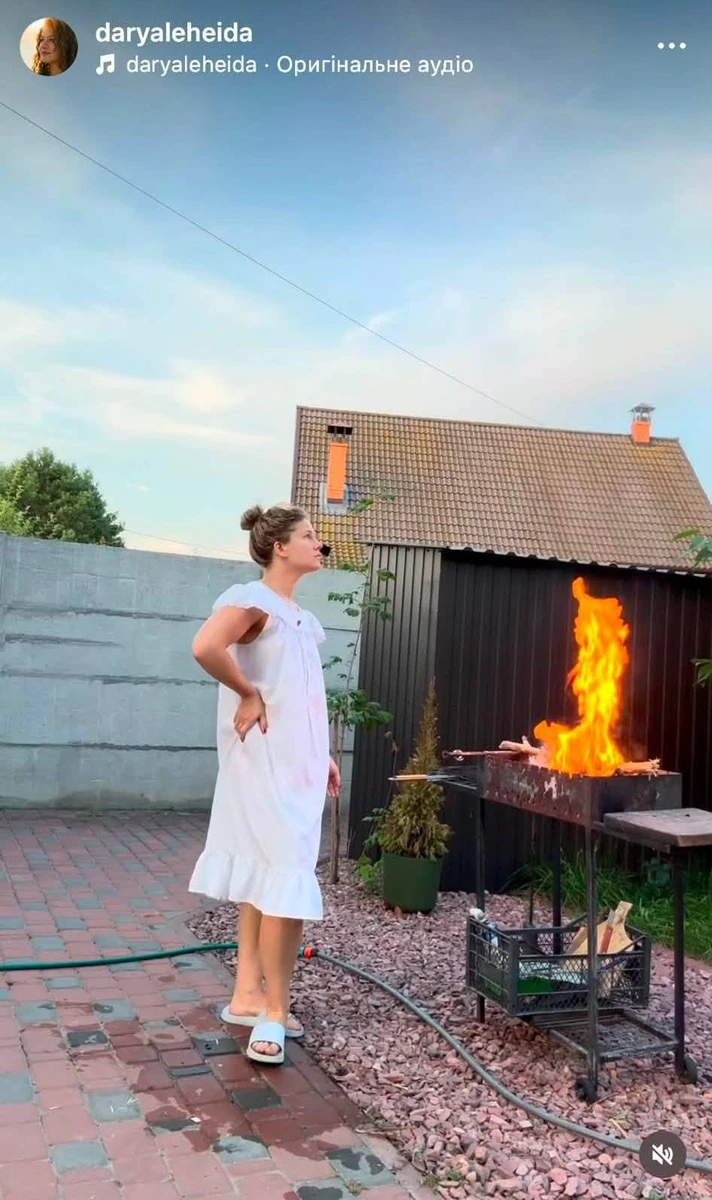 Дарія Легейда