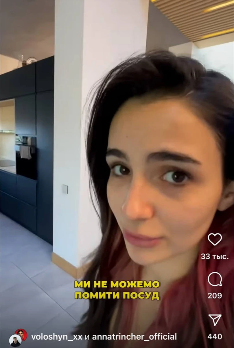 Робота дійсно не для аматорів