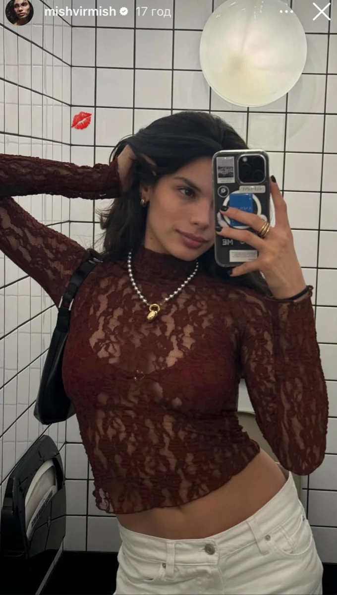 Мішель Андраде показала нові фото