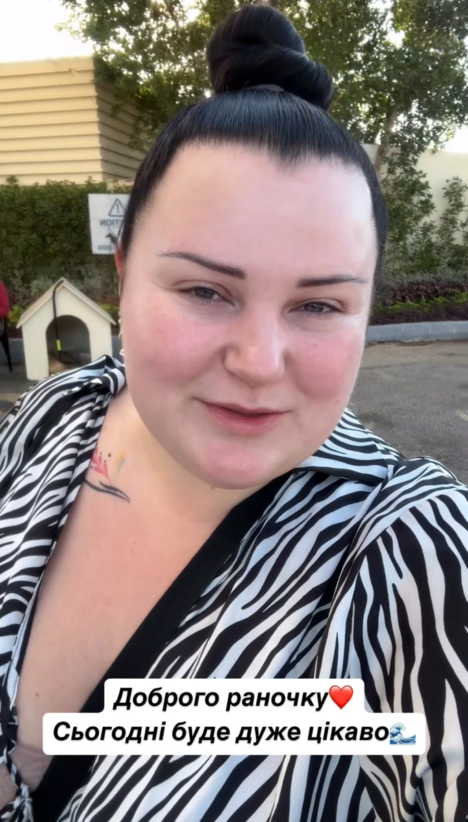 alyona alyona показала відпустку в Єгипті