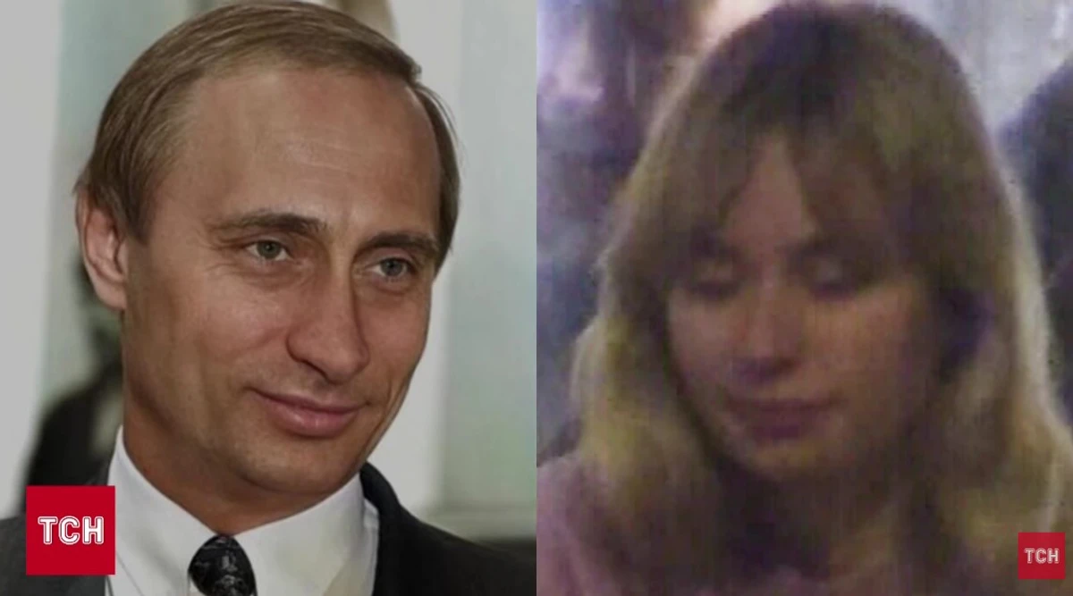 Імовірна позашлюбна дочка Путіна