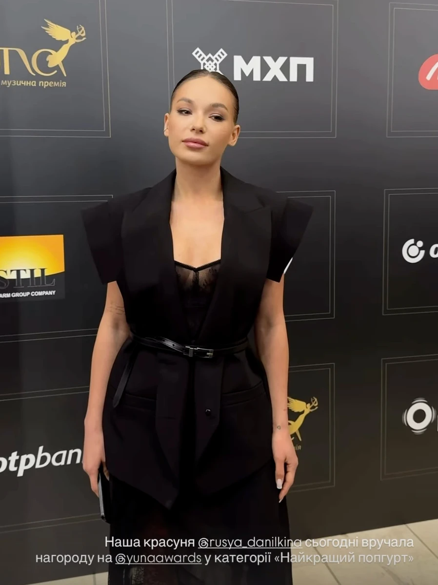 Ветеранка Руся Данілкіна на YUNA 2026