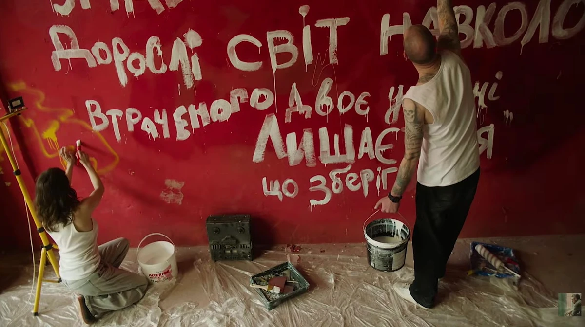 Двоє у вікні