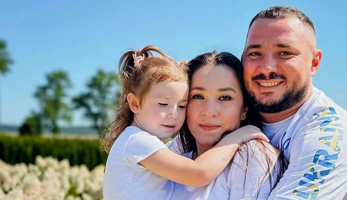 Наталка Карпа з чоловіком і донькою Златою