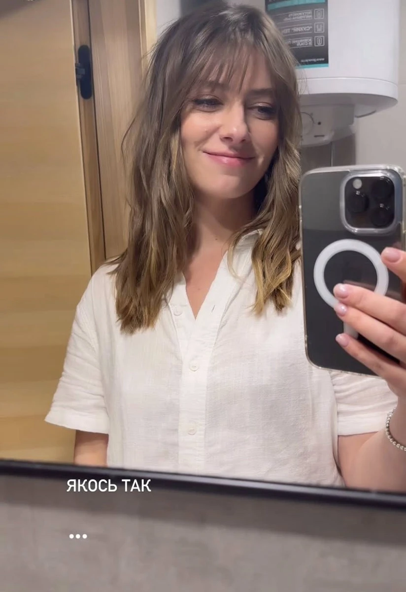 Петрожицька в інстаграм