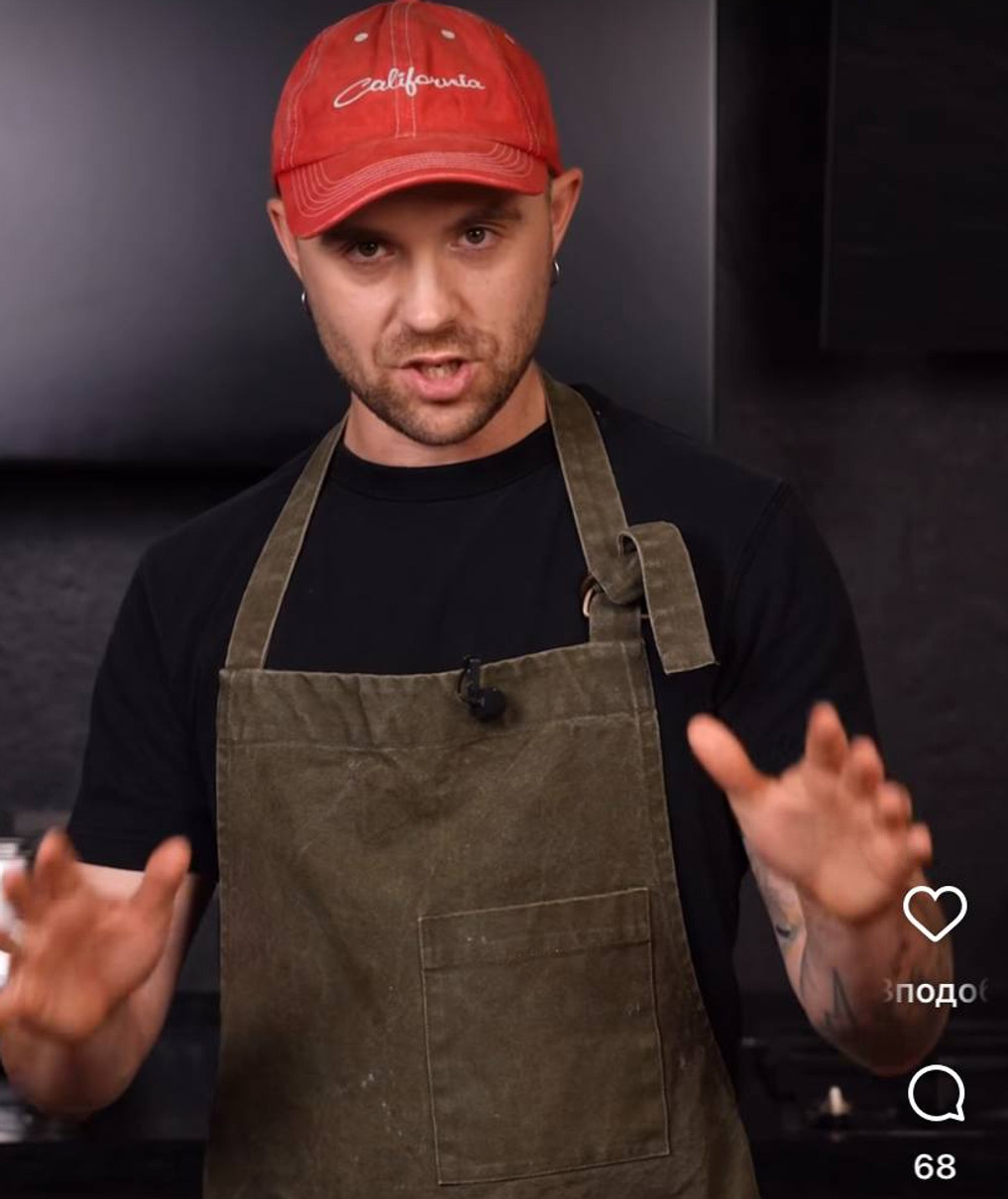 Вінтажна піца - Кацурін показав рецепт