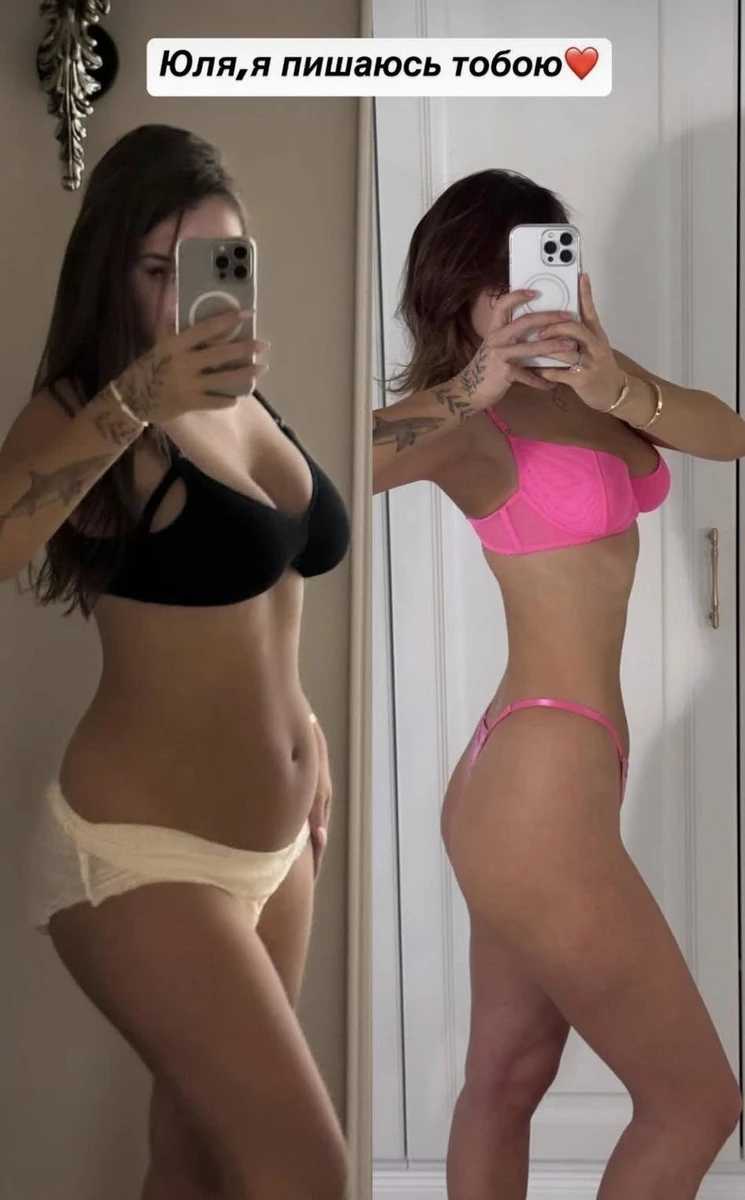 Як уточнила Юля, в неї було дуже багато молока, тож самі лише груди важили близько 5 кіло