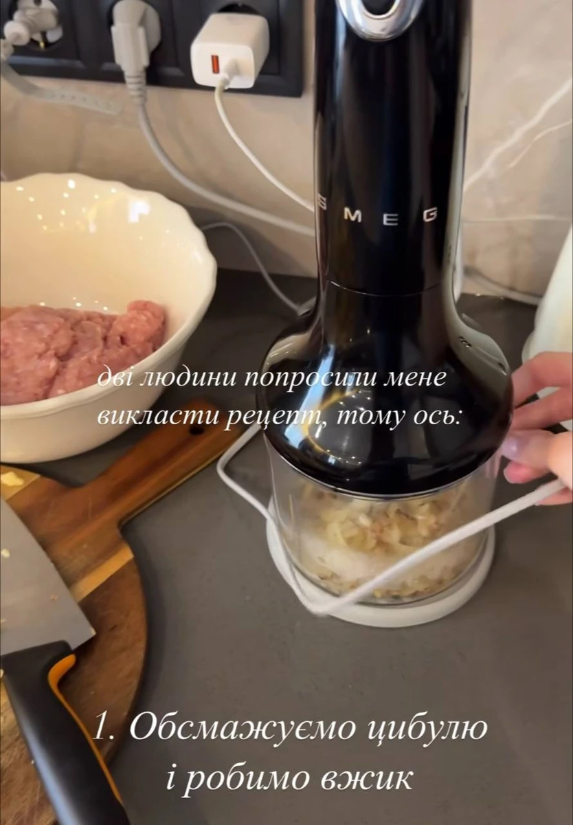 Рецепт котлет від Остапчук