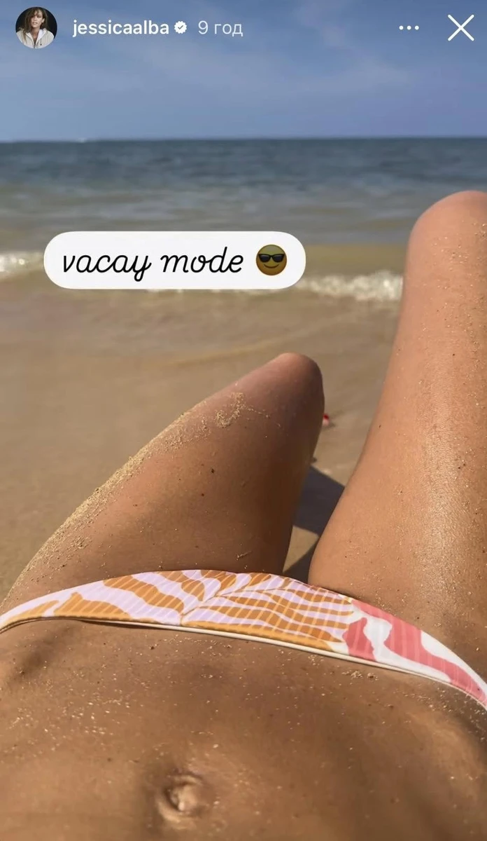 Джессіка Альба в Instagram