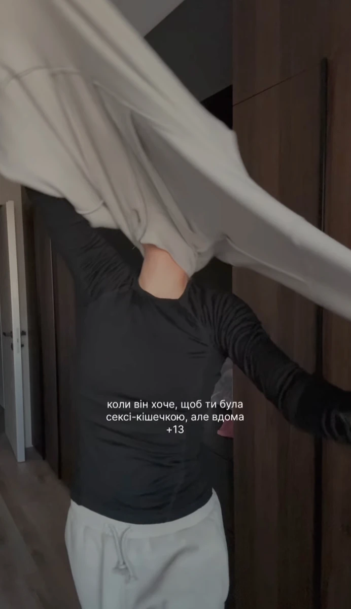 Анастасія Цимбалару смішно роздягалася на відео