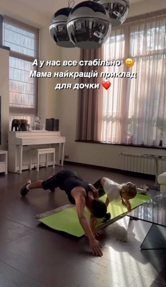 З такою спортивною мамою Софії з дитинства прищепиться симпатія до фізичного виховання