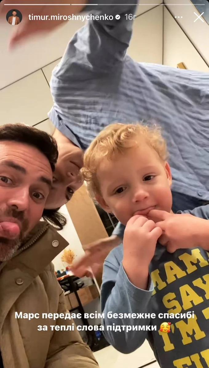 Марселю 2 рочки, а він вже переніс кілька операцій