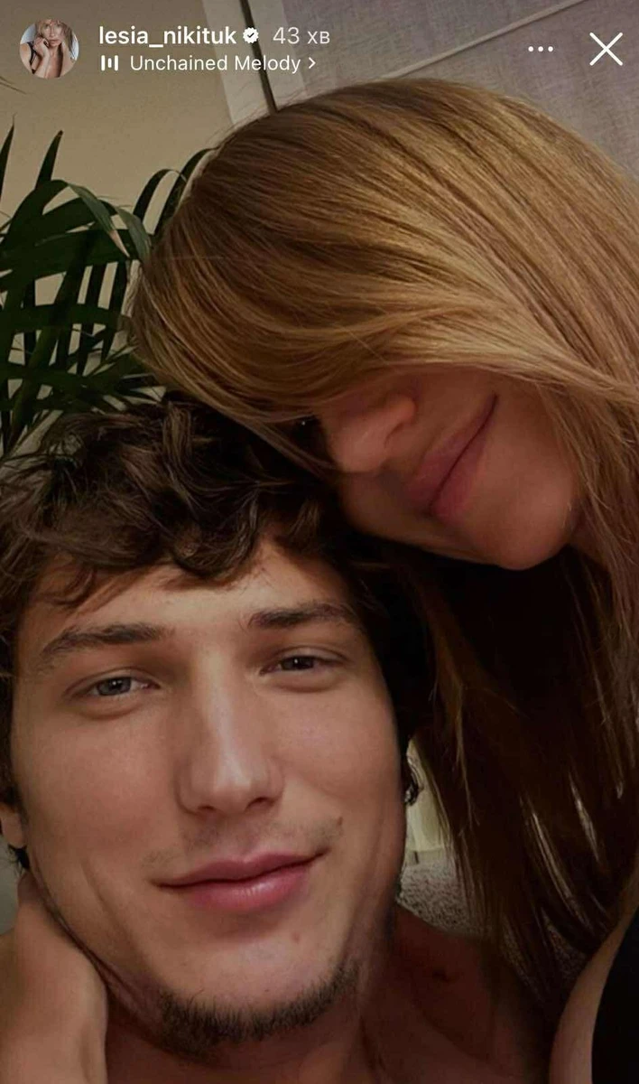 Нікітюк із Бабчуком