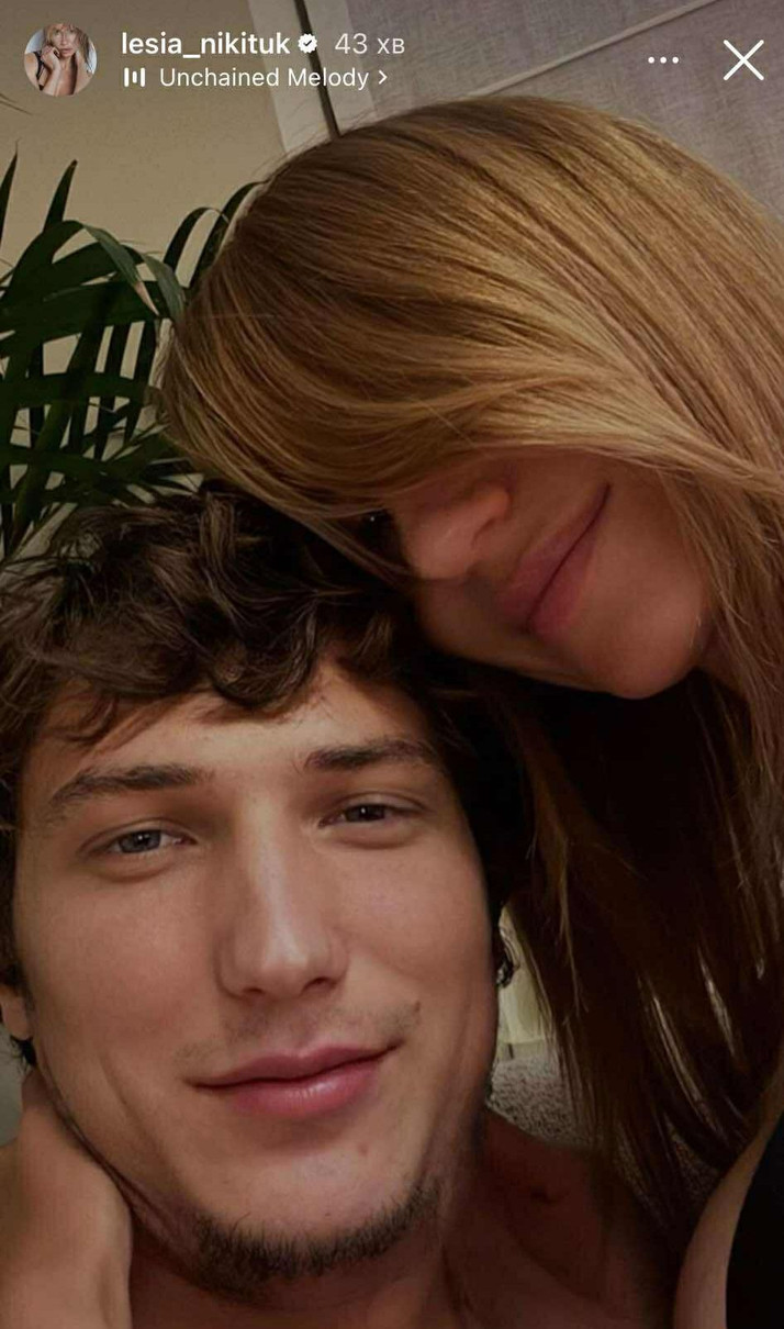 Нікітюк із Бабчуком