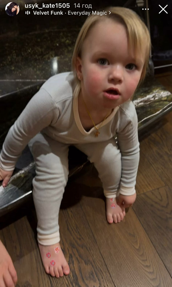 Донька Усиків Марія