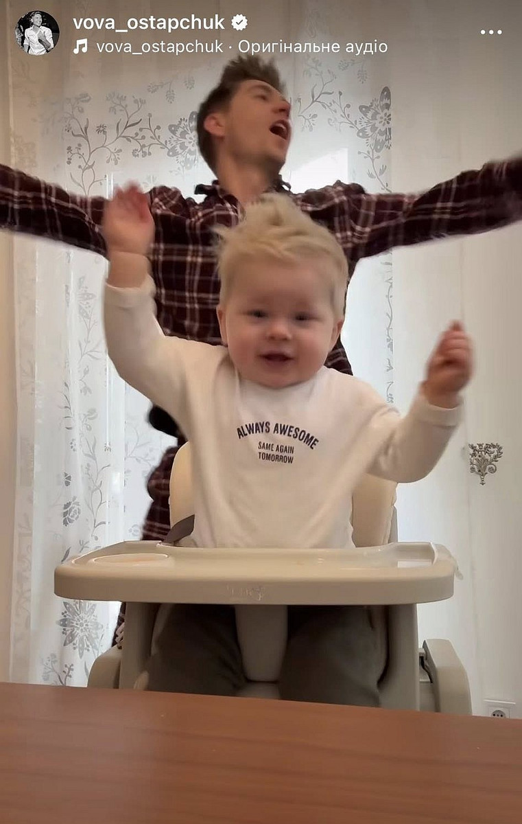 Володимир Остапчук в інстаграм