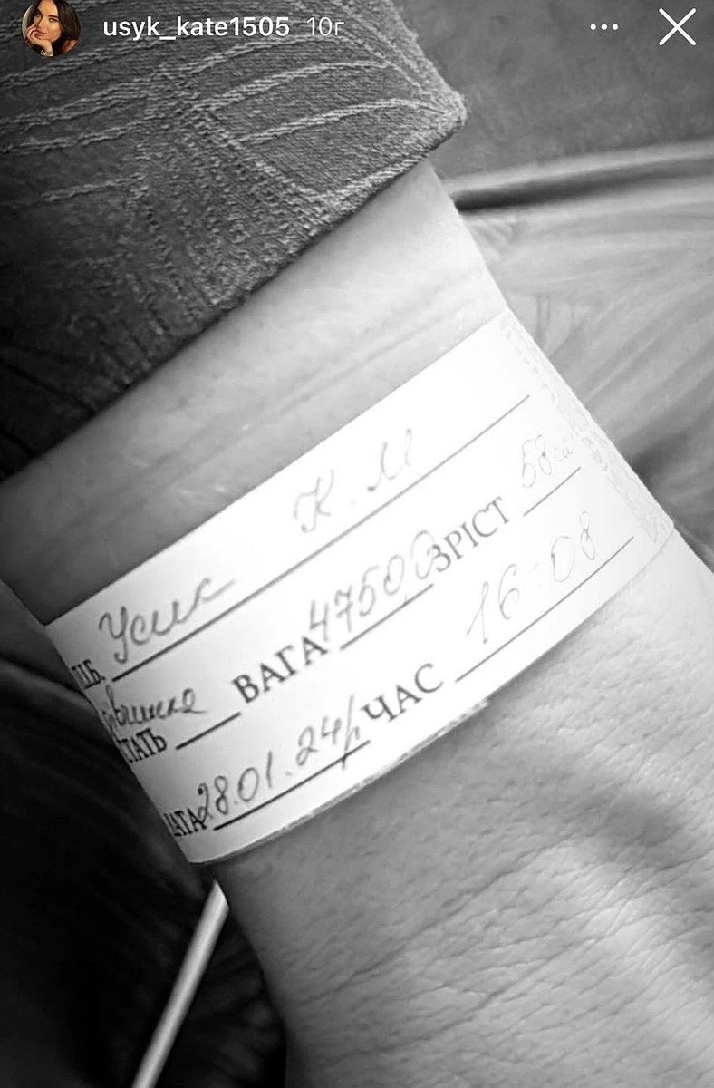 Дівчинка народилася вагою майже 5 кілограмів 