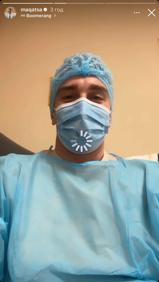 Іраклі Макацарія показався в пологовому