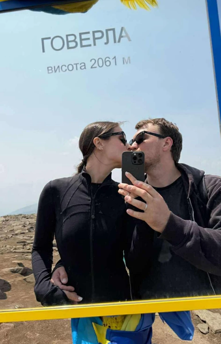 Донька мера Дніпра з чоловіком