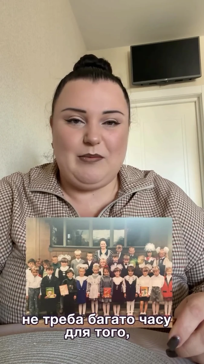 alyona alyona розповіла про зайву вагу з дитинства