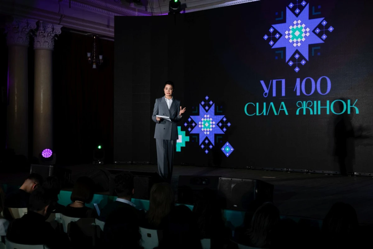 Севгіль Мусаєва відкрила церемонію 