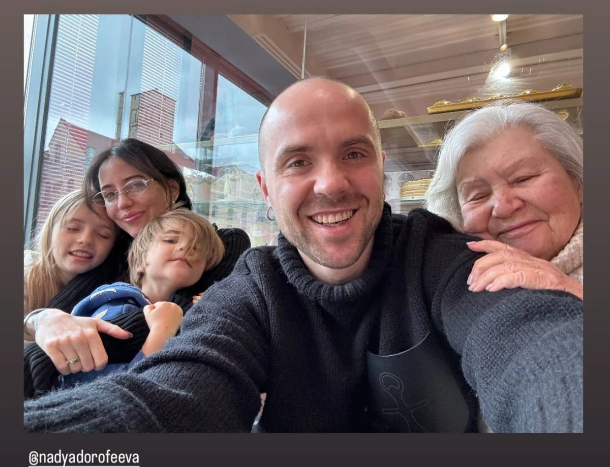 Кацурін з родиною на селфі