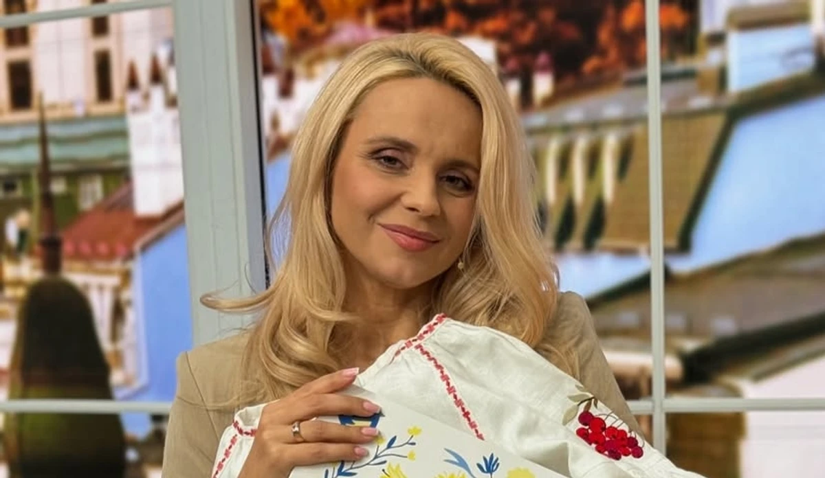 Лілія Ребрик