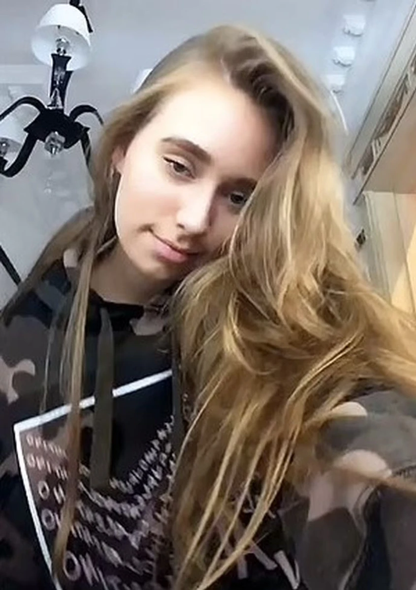 Донька Путіна