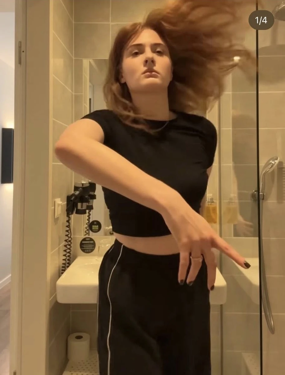 Співачка Геля Зозуля