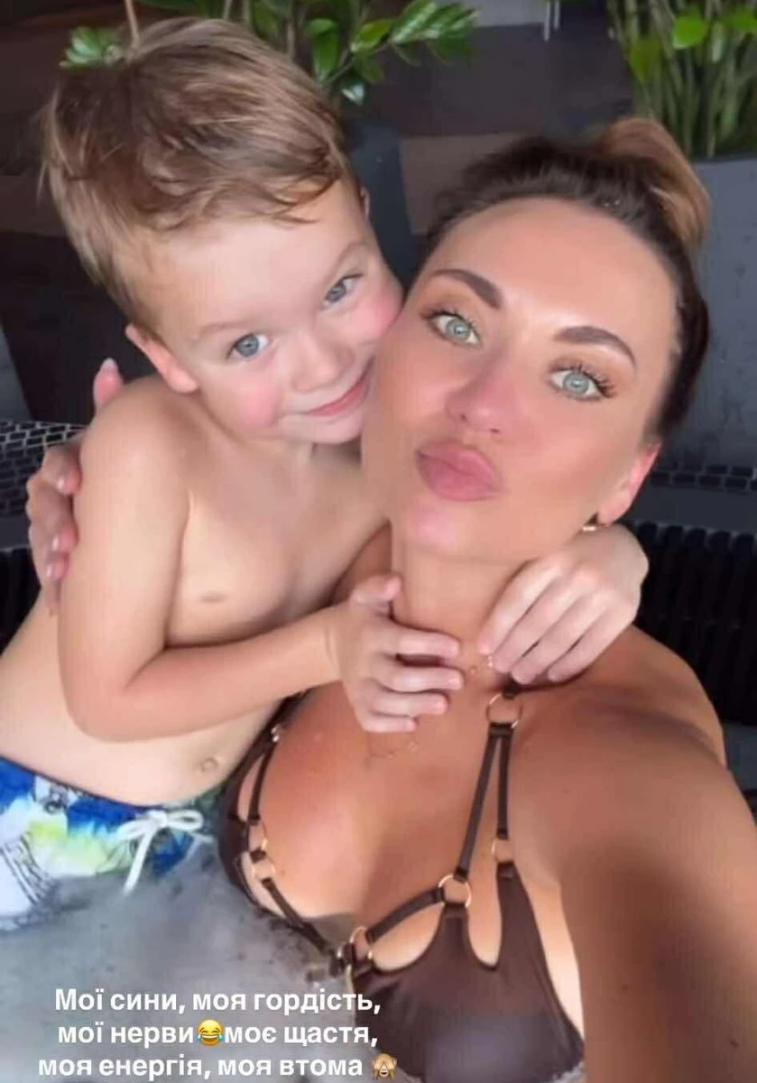Анна Саліванчук з синочком