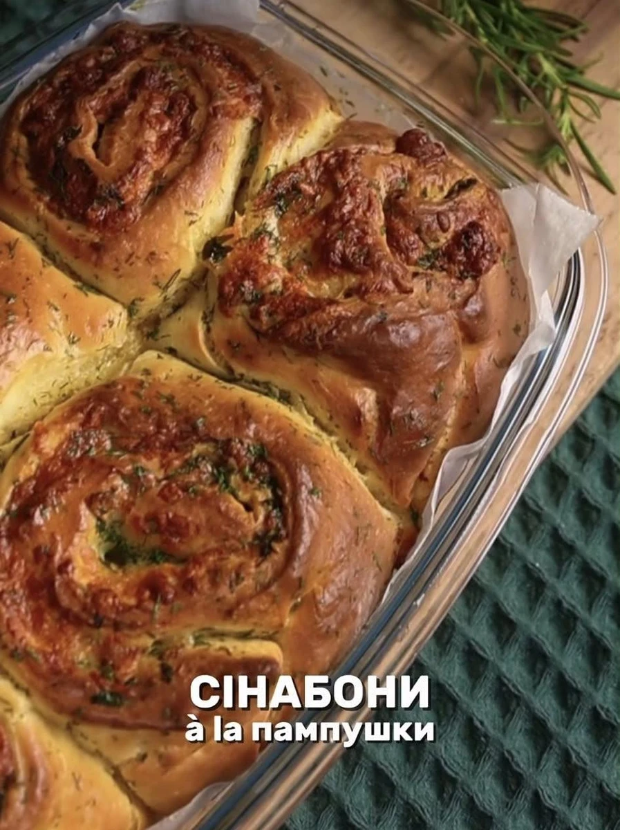 Ектор Хіменес-Браво в інстаграм