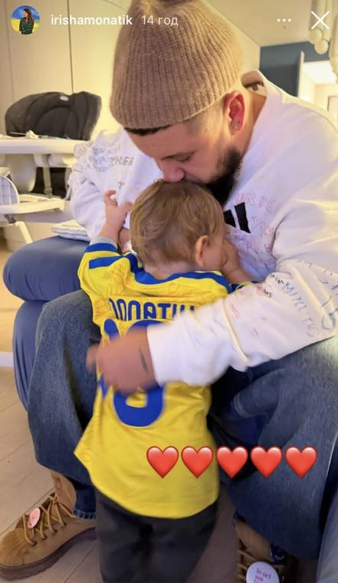 Дмитро Монатік