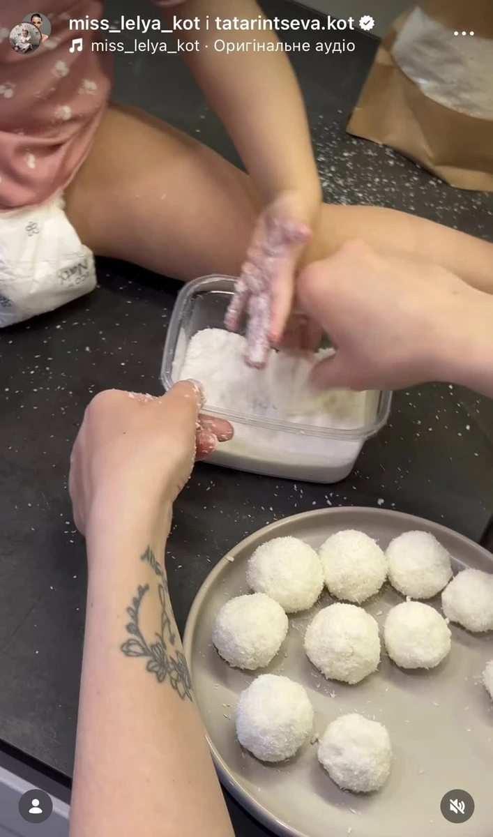 Наталія Татарінцева і рецепт