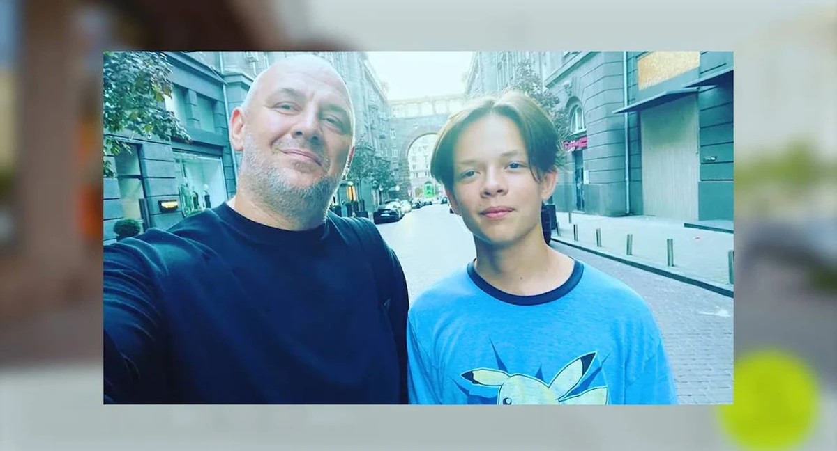 Потап з сином Андрієм