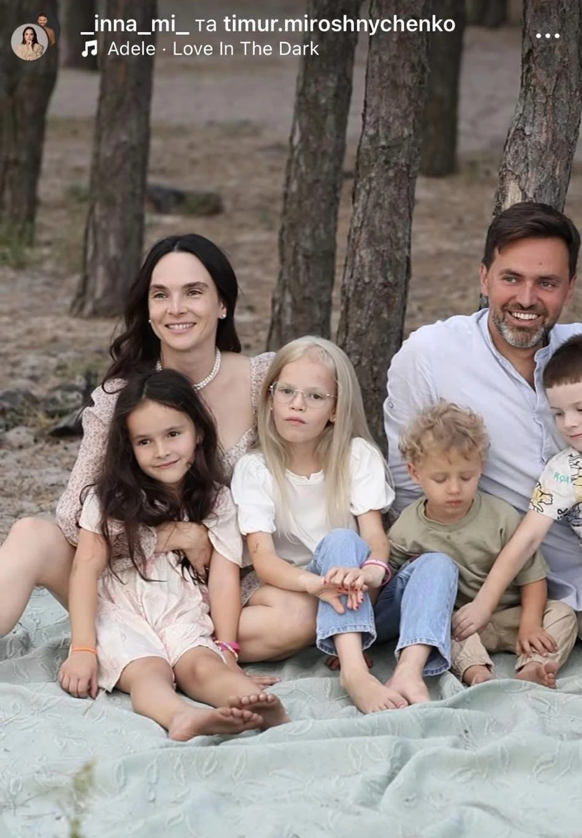 Інна Мірошниченко про адаптацію прийомної дитини