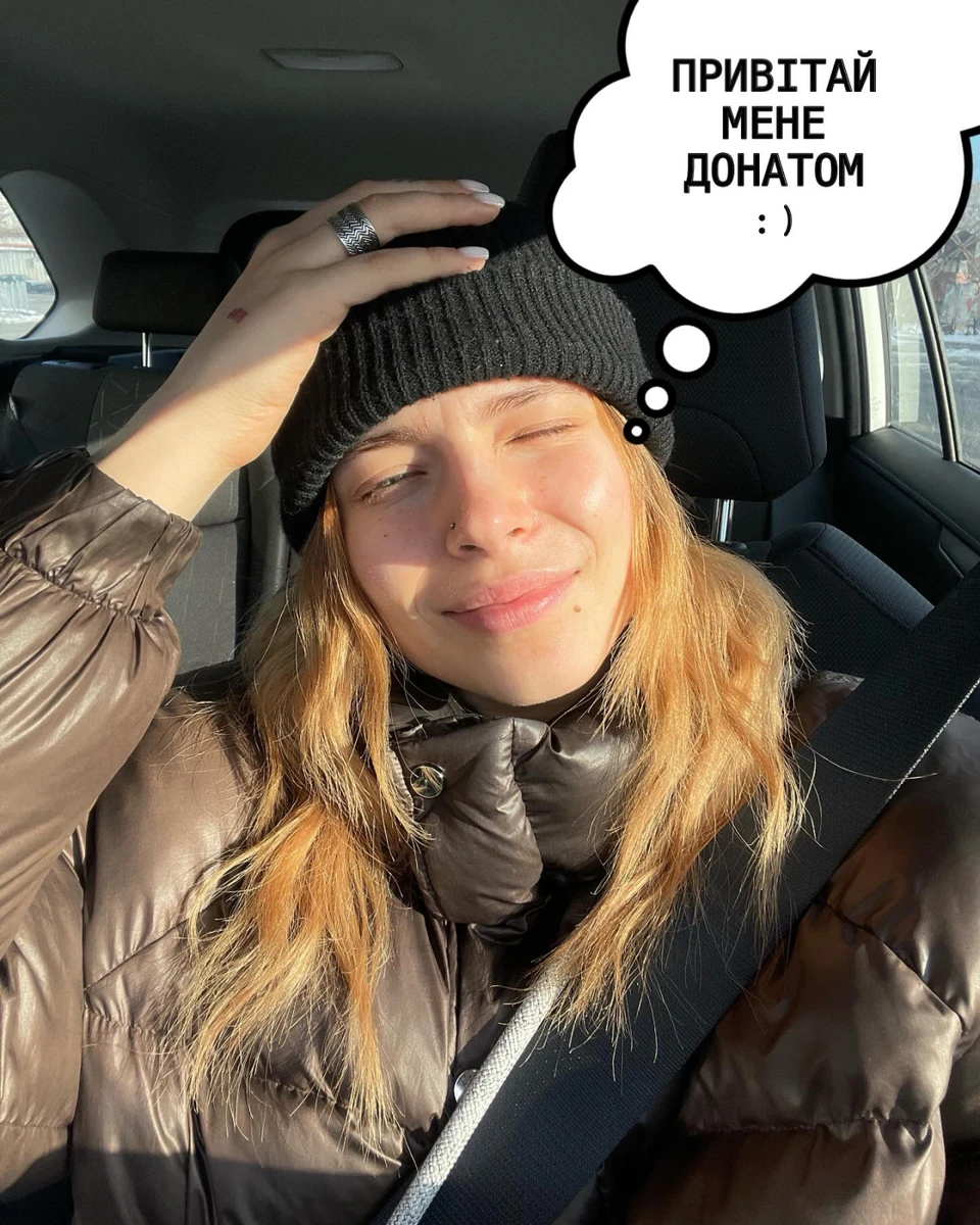 Маша Кравець святкує 22 роки