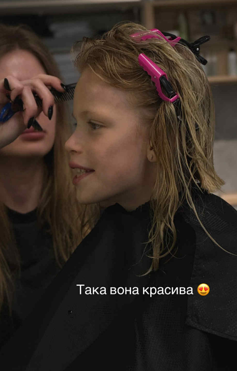 Прийомна донька Інни та Тімура Мірошниченків
